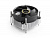 Exegate EX292655RUS Кулер ExeGate ETA-20.PWM.V1700 (Al, LGA1700/1150/1151/1155/1156/1200/1366, TDP 90W, Fan 95mm, PWM 900-2400RPM, Hydro bearing, 4pin, 11-24db, 345г, с термопастой, на винтах, Color B