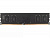 QUMO DDR4 DIMM 8GB QUM4U-8G2666P19 PC4-21300, 2666MHz OEM/RTL