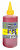 Чернила Cactus CS-EPT6644-250 T6644 желтый 250мл для Epson L100/L110/L120/L132/L200/L210/L222/L300/L312/L350/L355/L362/L366/L456/L550/L555/L566/L1300