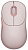 Мышь Xiaomi Wireless Mouse 3 розовый оптическая 1200dpi silent беспров. BT/Radio USB для ноутбука 4but (BHR8911GL)