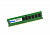Оперативная память/ 16GB UDIMM 5600MT/s ECC