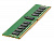 Память DDR4 HPE P00930-B21 64Gb RDIMM Reg PC4-2933Y-R CL21 2933MHz