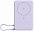 Мобильный аккумулятор Xiaomi Magnetic BHR08PAGL 10000mAh QC3.0/PD3.0 33W 3A USB-C беспров.зар. фиолетовый