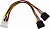 Кабель Buro Molex 8980 SATA (BU-MOLEX-2XSATA) [BU-MOLEX-2XSATA]