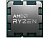 Процессор/ APU AM5 AMD Ryzen 5 8500G (Phoenix, 6C/12T, 3.5/5GHz, 16MB, 65W,AMD Radeon 740M) 100-000000931 analog, OEM
