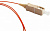 Пигтейл Lanmaster LAN-PIG-SC/SU-1.5 1x9/125 OS1/OS2 SC 1.5м LSZH