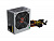 Exegate ES282068RUS Блок питания 550W ExeGate Special UNS550, ATX, 12cm fan, 24p+4p, 6/8p PCI-E, 3*SATA, 2*IDE, FDD
