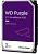 Жесткий диск/ HDD WD SATA3 2TB Purple Video 5400 RPM 64Mb 1 year warranty