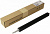 Вал резиновый Cet CET211016 (LPR-M609) для HP LaserJet Enterprise M607dn/M608dn/609dn/MFP M631dn/M632fht/M633fh; LaserJet Managed E60155/E60165/E60175