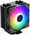 Кулер для процессора ID-COOLING 220W/PWM/LGA1700 SE-224-XTS ARGB