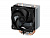 Cooler Arctic Freezer 8A CO AM4/AM5 (ACFRE00162A)