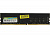 Silicon Power DDR4 DIMM 16GB SP016GBLFU320X02 PC4-25600, 3200MHz