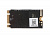 Твердотельный накопитель SSD Netac N930ES 256GB 
PCIe 3 x2 M.2 2242 NVMe 3D NAND, R/W up to 1650/1260MB/s, TBW 150TB