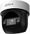Камера видеонаблюдения IP Dahua PTZ DH-SD29204DB-GNY-W Wi-Fi 2.8-12мм цв. корп.:белый/черный