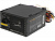 Блок питания Exegate ATX 550W XP550 (20+4pin) PPFC 120mm fan 3xSATA