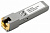 Модуль Dahua DH-GSFP-RJ45