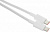 Кабель Xiaomi BHR087AGL USB Type-C (m)-USB Type-C (m) 2м белый коробка