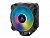 Cooler Arctic  Freezer A35 ARGB AM4  (ACFRE00115A)