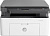 МФУ лазерный HP Laser 135a (4ZB82A) A4 белый