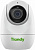 Камера видеонаблюдения IP Tiandy TC-H332N 9DA-4 Wi-Fi 4-4мм цв. корп.:белый