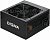 Блок питания Digma ATX 450W DPSU-450W (20+4pin) 120mm fan 3xSATA RTL