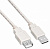 Кабель-удлинитель KingPrice KP-AmAf-v2-3m USB A(m) USB A(f) 3м черный [KP-AMAF-V2-3M]