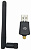Сетевой адаптер Wi-Fi Digma DWA-N300E N300 USB 2.0 (ант.внеш.съем) 1ант.