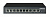 Коммутатор Osnovo SW-21000(120W) (L2) 10x100Мбит/с 8PoE 120W неуправляемый