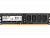 Память DDR3 4GB 1600MHz AMD R534G1601U1S-U RTL PC3-12800 CL11 DIMM UDIMM 240-pin 1.5В Ret