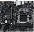 Материнская плата MSI PRO A620AM-G EVO WIFI Socket AM5 AMD A620A 2xDDR5 mATX AC`97 8ch(7.1) 2.5Gg RAID+VGA+HDMI+DP