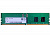Оперативная память Hynix DDR5  16GB RDIMM 4800Mbps ECC Registered x8, 1 year, OEM, New Original