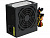 Блок питания Powerman Power Supply  500W  PM-500ATX-F Black (12cm fan)
