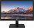 Монитор Dahua DHI-LM19-L200N 19.5" 1600x900