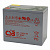 Батарея для ИБП CSB GPL12850 FR 12В 85Ач