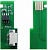 Чип драм-юнита Cet CET391019 (DK-5231/302R793020) цветной для KYOCERA M5521/M5526/P5021/P5026/P5018 100000стр.