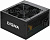 Блок питания Digma ATX 400W DPSU-400W-WH 80+ white (20+4pin) APFC 120mm fan 6xSATA RTL