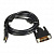 Кабель Buro HDMI (m) DVI-D (m) 5м (HDMI-19M-DVI-D-5M) феррит.кольца черный [HDMI-19M-DVI-D-5M]
