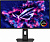 Монитор Asus 26.5" ROG Strix XG27AQDPG черный QD OLED LED 16:9 HDMI HAS Piv 1500000:1 1000cd 178гр/178гр 2560x1440 500Hz G-Sync FreeSync Premium Pro DP 2K USB 6.6кг