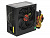 Exegate EX259605RUS Блок питания 700W Exegate 700NPX, ATX, black, 12cm fan, 24p+(4+4)p, 6/8p PCI-E, 4*SATA, 2*IDE, FDD